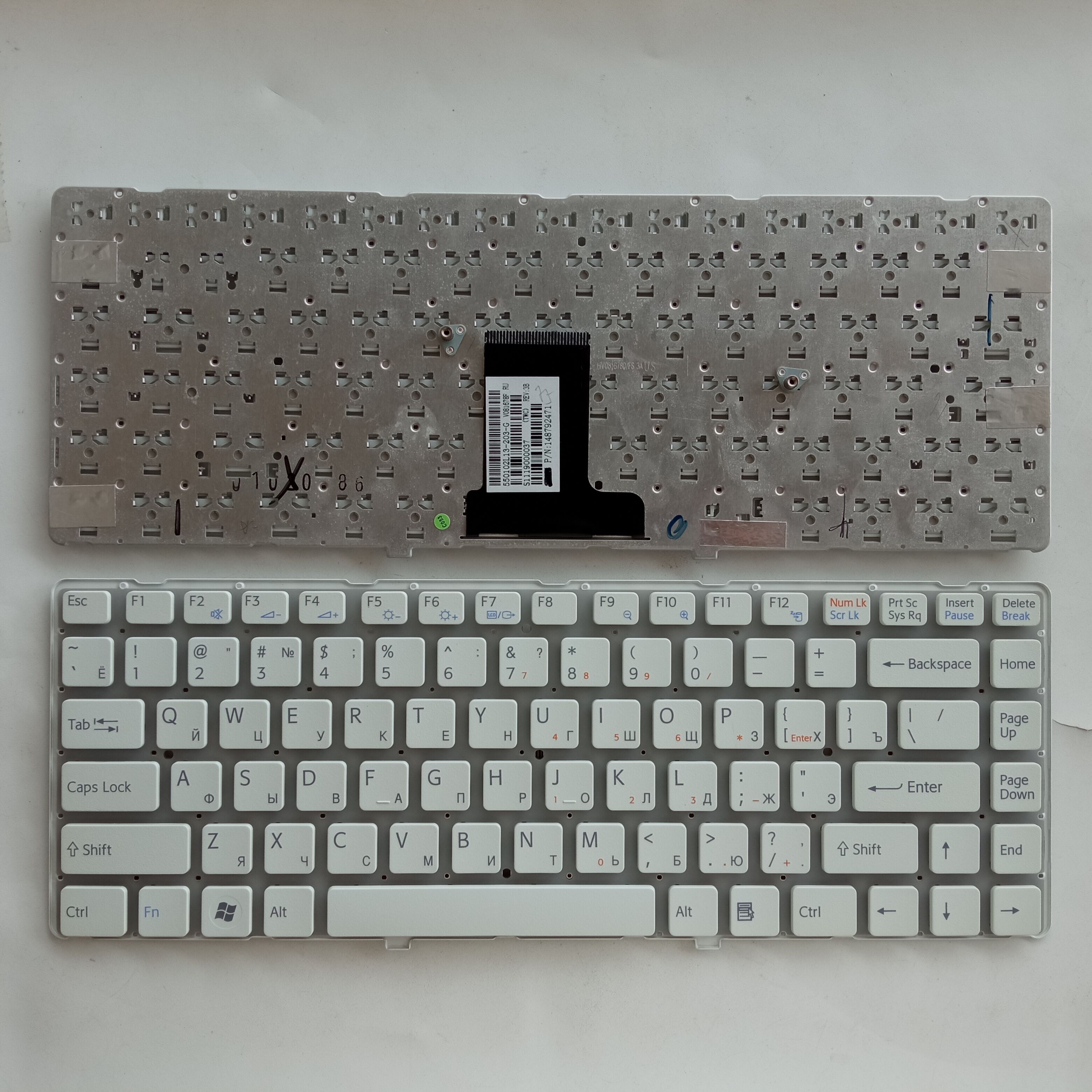 Picture of New Replacement Laptop Keyboard For SONY EA/VPC-EA WHITE RU Layout